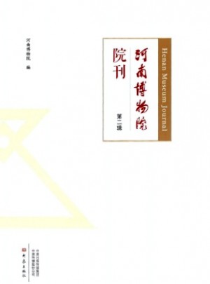博物馆探索