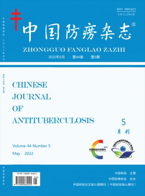 中国防痨